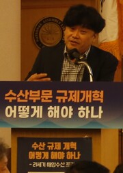 마창모 한국해양수산개발원 본부장