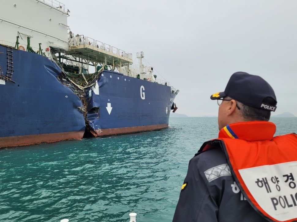 서남해권 해상교통 밀집해역 점검